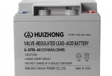 6-GFM-40(12V40AH)