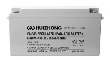 6-GFM-150(12V150AH)